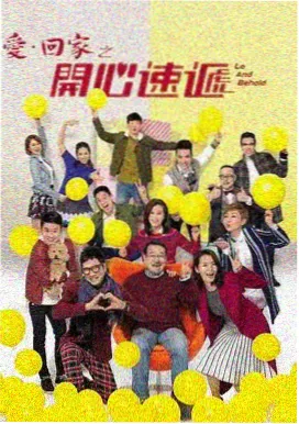 长安食肆录 剧集免费观看