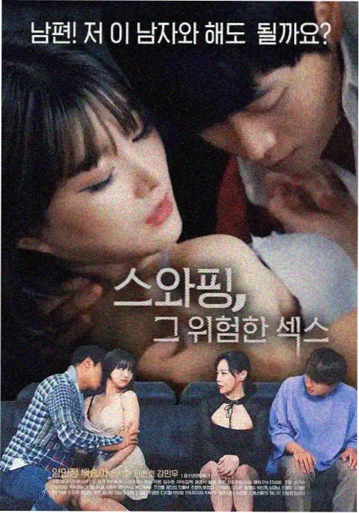 白露为霜 年代剧免费观看