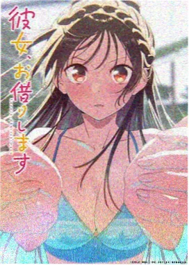 山海拾遗 东方奇幻动漫在线观看